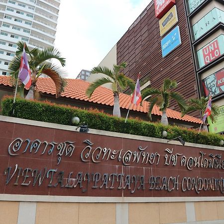 วิวทะเล 6 สวีท อพาร์ตเม้นท์ Apartment Pattaya ภายนอก รูปภาพ